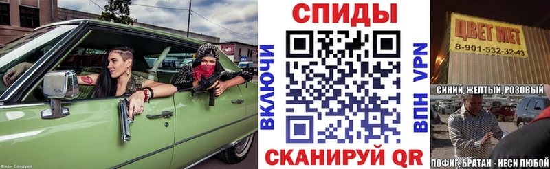 купить цена Ирбит АМФ 98%