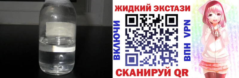Бутират оксана Ирбит