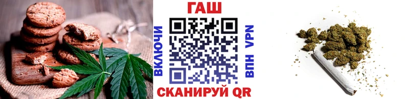 Cannafood конопля  Ирбит 