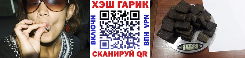 блэк спрут как зайти  что такое   Ирбит  ГАШ индика сатива 