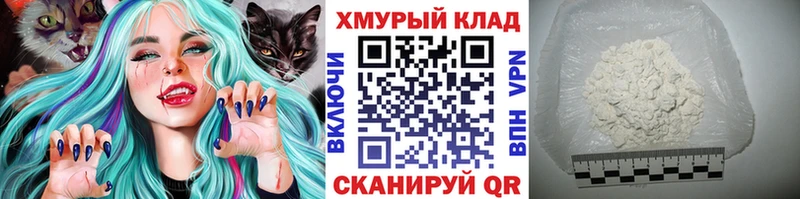 ГЕРОИН гречка  где продают наркотики  Ирбит 