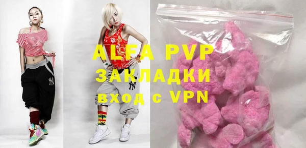 таблы Алексеевка