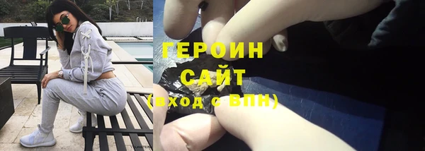 хмурый Абаза