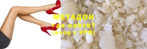 хмурый Абаза