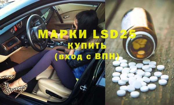 таблы Алексеевка