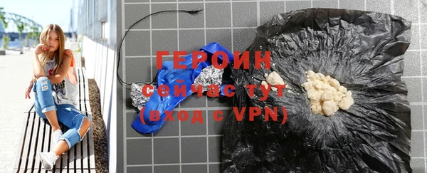 хмурый Киренск