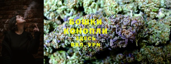 Альфа ПВП Киреевск