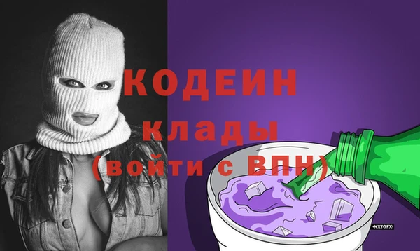 герыч Алзамай