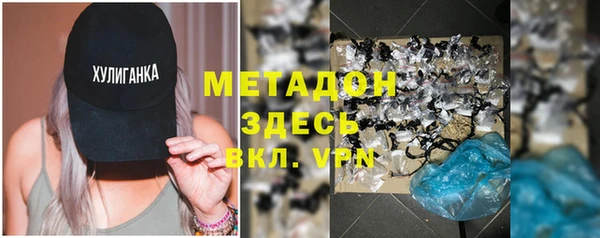 таблы Алексеевка