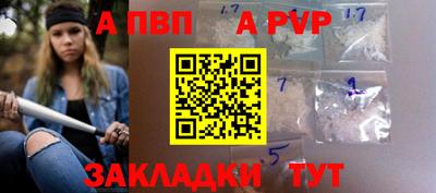 амфетамин Коммунар