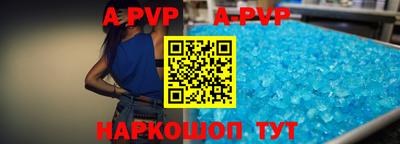 не бодяженный Конаково