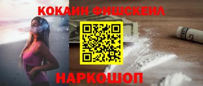 не бодяженный Конаково