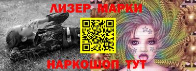 прущие крисы Краснодар