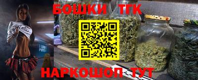 не бодяженный Конаково