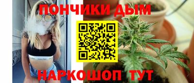 не бодяженный Конаково