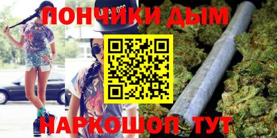 амфетамин Коммунар