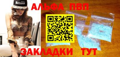 амфетамин Коммунар