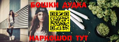 прущие крисы Краснодар