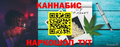 стаф Комсомольск-на-Амуре
