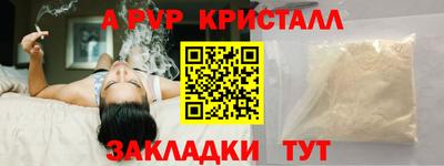 не бодяженный Конаково