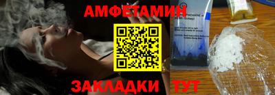 не бодяженный Конаково