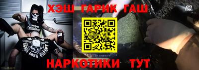 бутик Краснознаменск