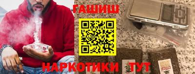 не бодяженный Конаково