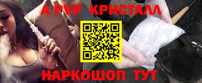 не бодяженный Конаково
