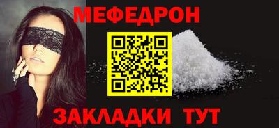 не бодяженный Конаково