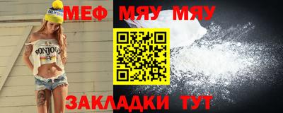 амфетамин Коммунар