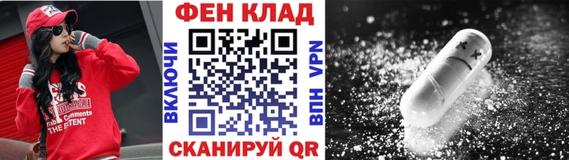 гидра ССЫЛКА  Ирбит  Метамфетамин Methamphetamine 