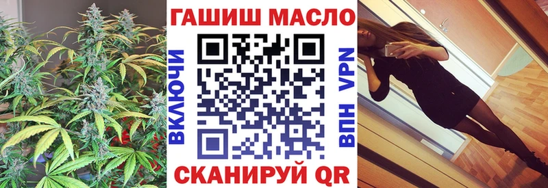 Дистиллят ТГК вейп с тгк  KRAKEN ONION  Ирбит 