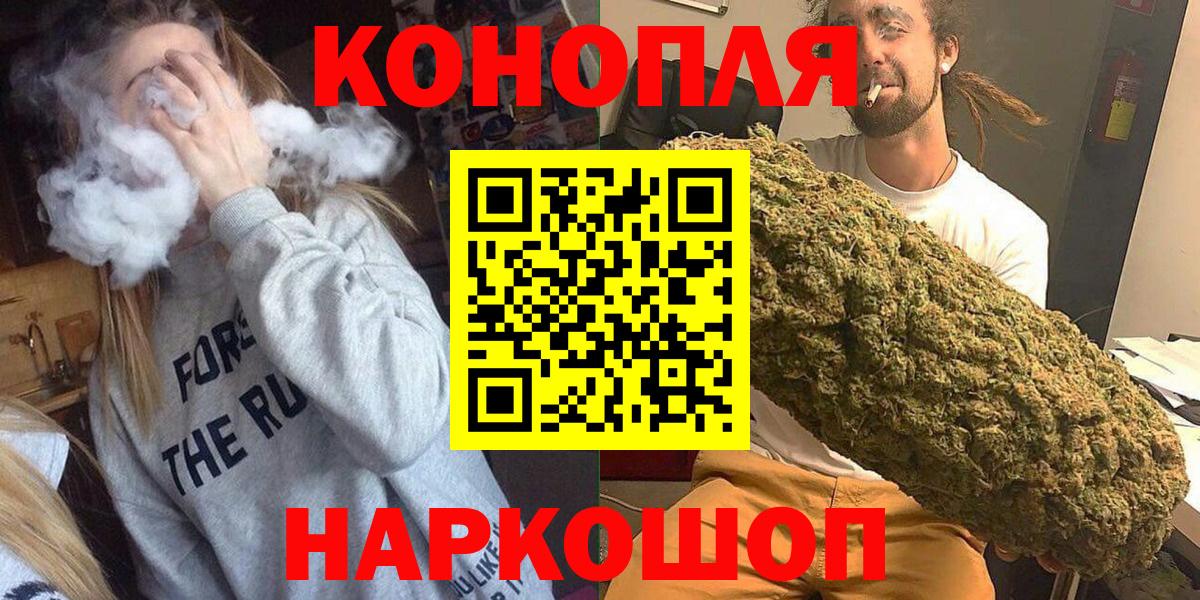 Бошки марихуана VHQ Ирбит